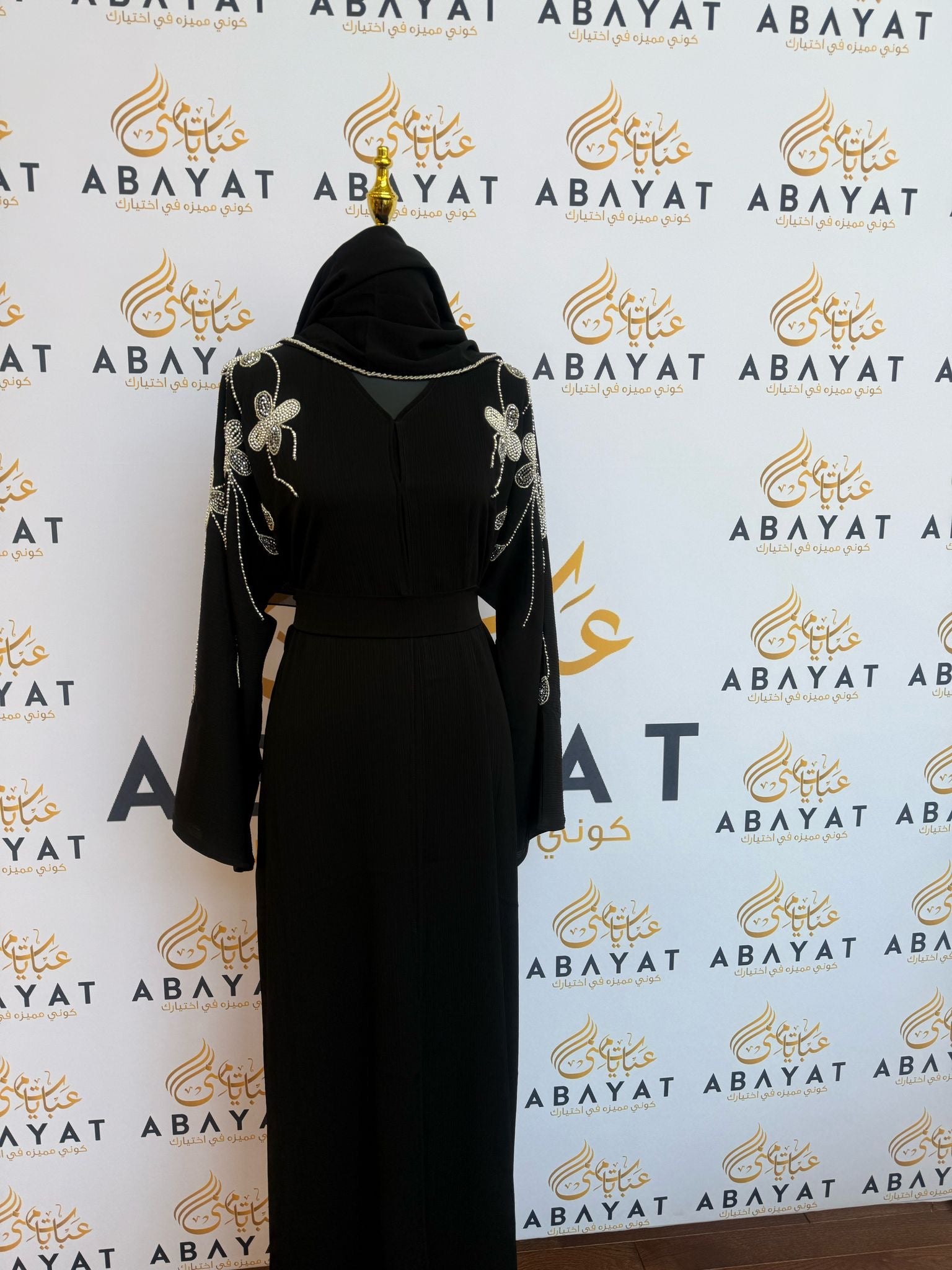 Black Silver Beaded Abaya