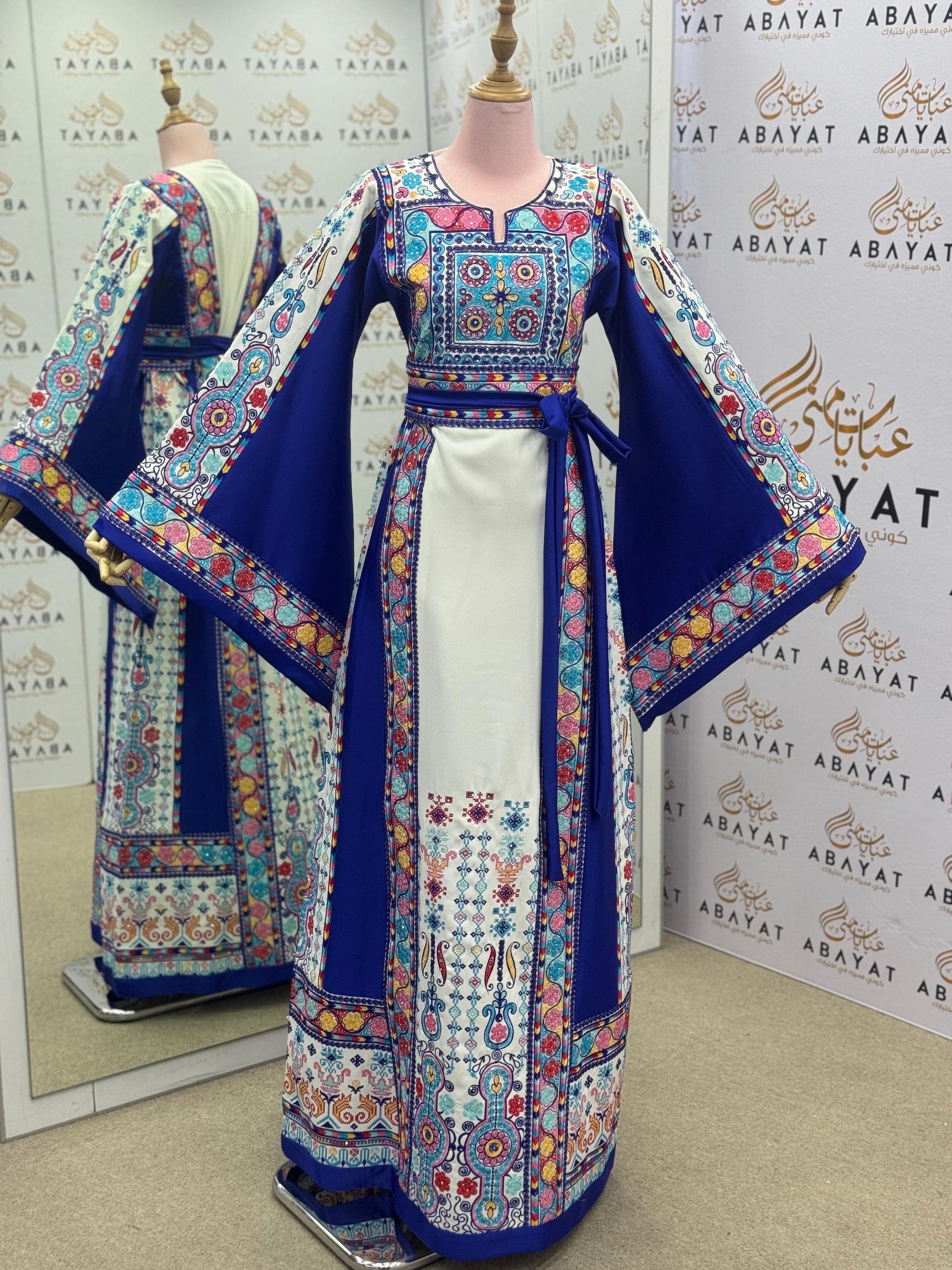 Royal Blue & White Palestinian Embroidered Thobe – Colorful Tatreez Maxi Dress with Wide Sleeves”