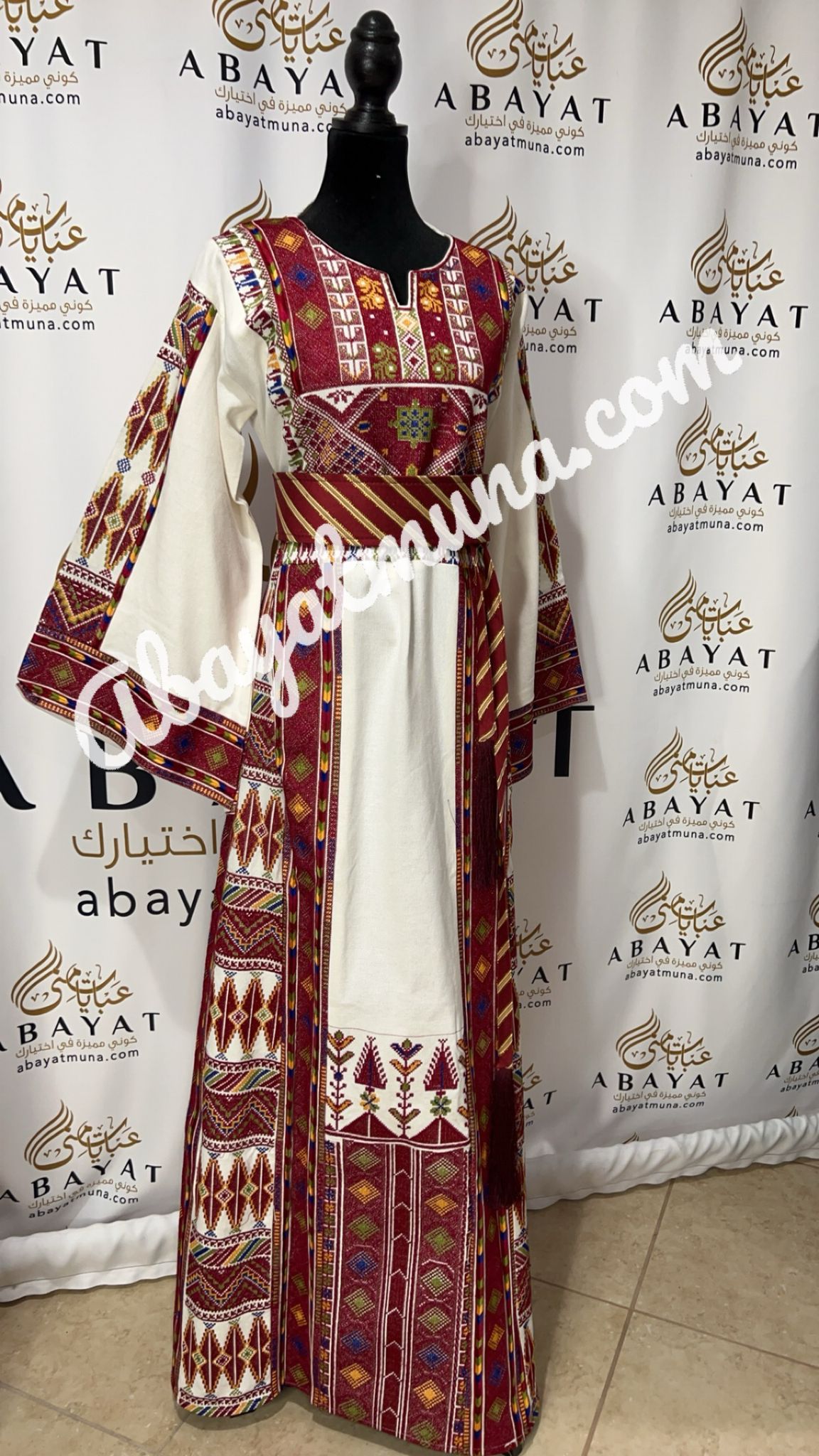 Ivory Traditional Embroidered Palestinian Thobe 9199039