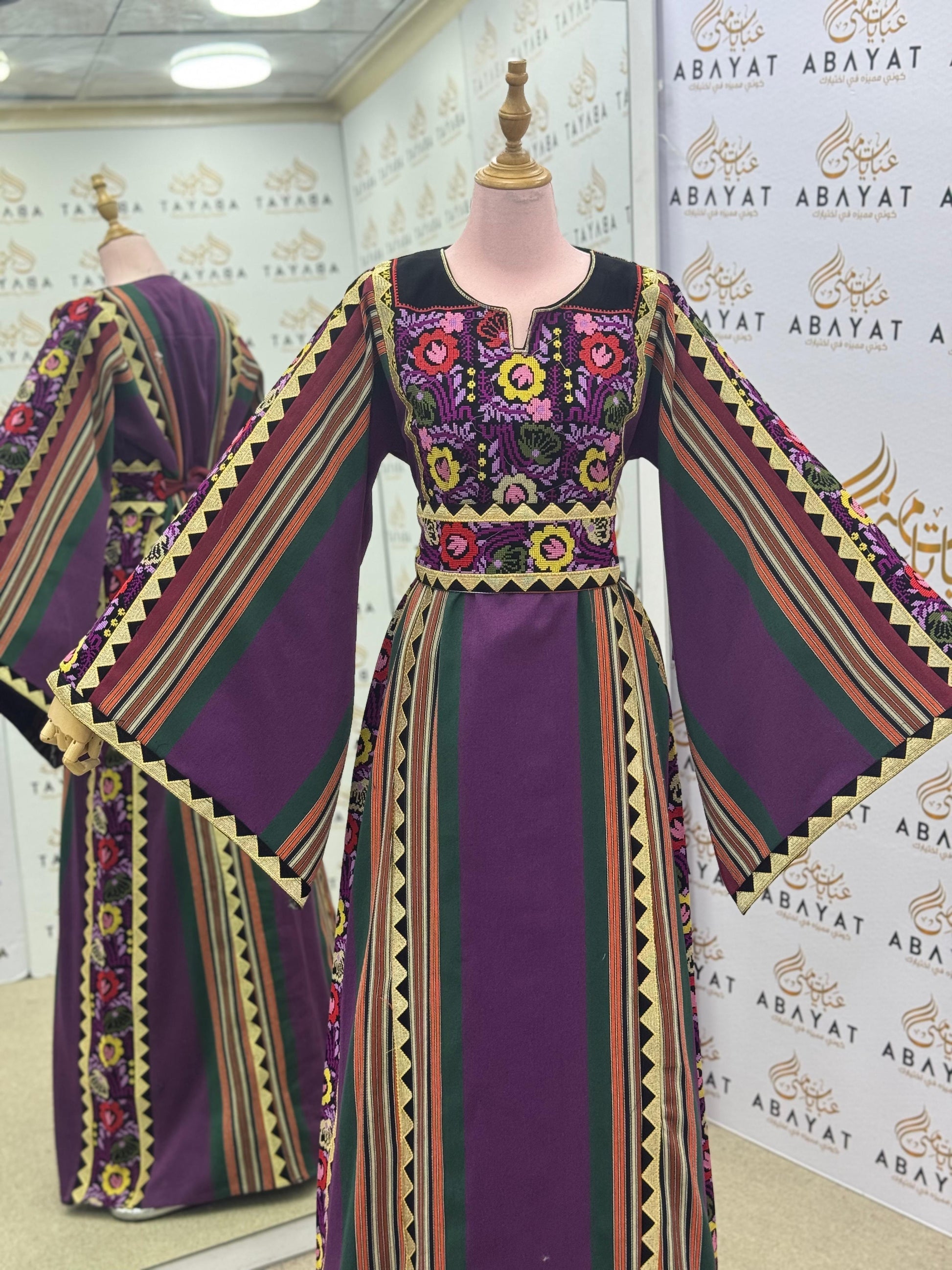 Traditional Embroidered Dress – Violet & Olive Palestinian Heritage