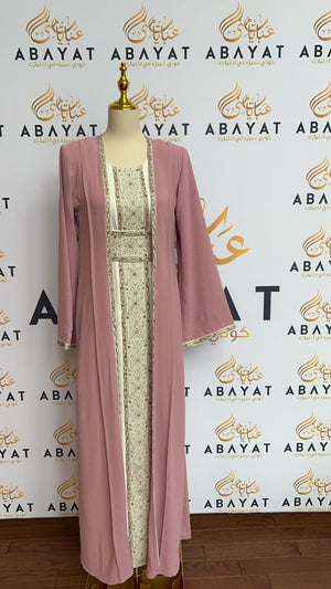 Multi Color Two Piece Abaya