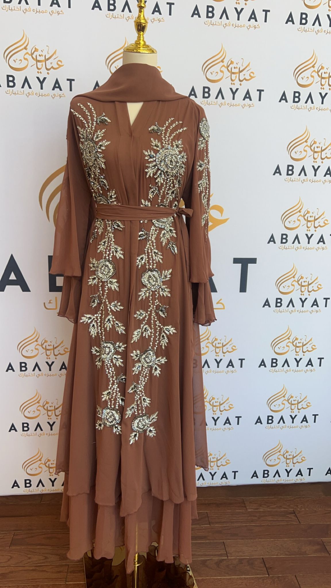 Pink Silver Ruffle Abaya: Elegant Glamour