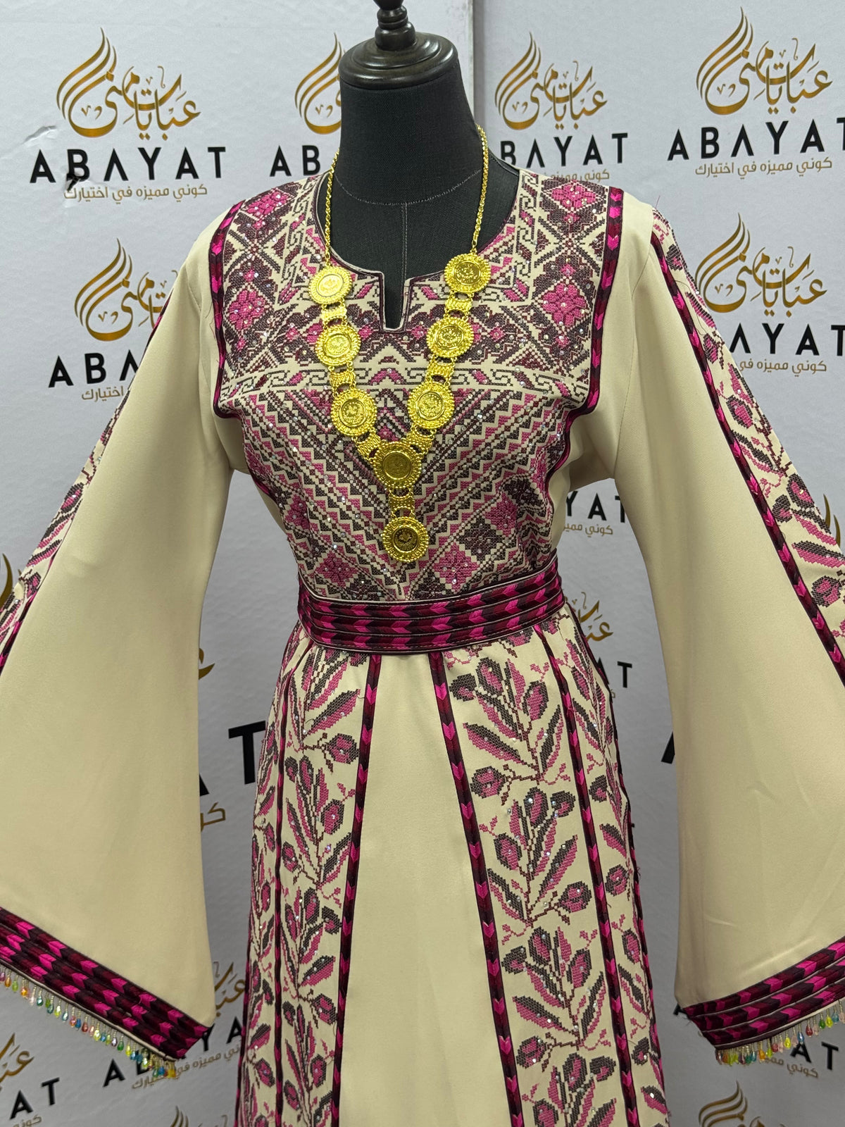 Ivory & Magenta Palestinian Embroidered Thobe