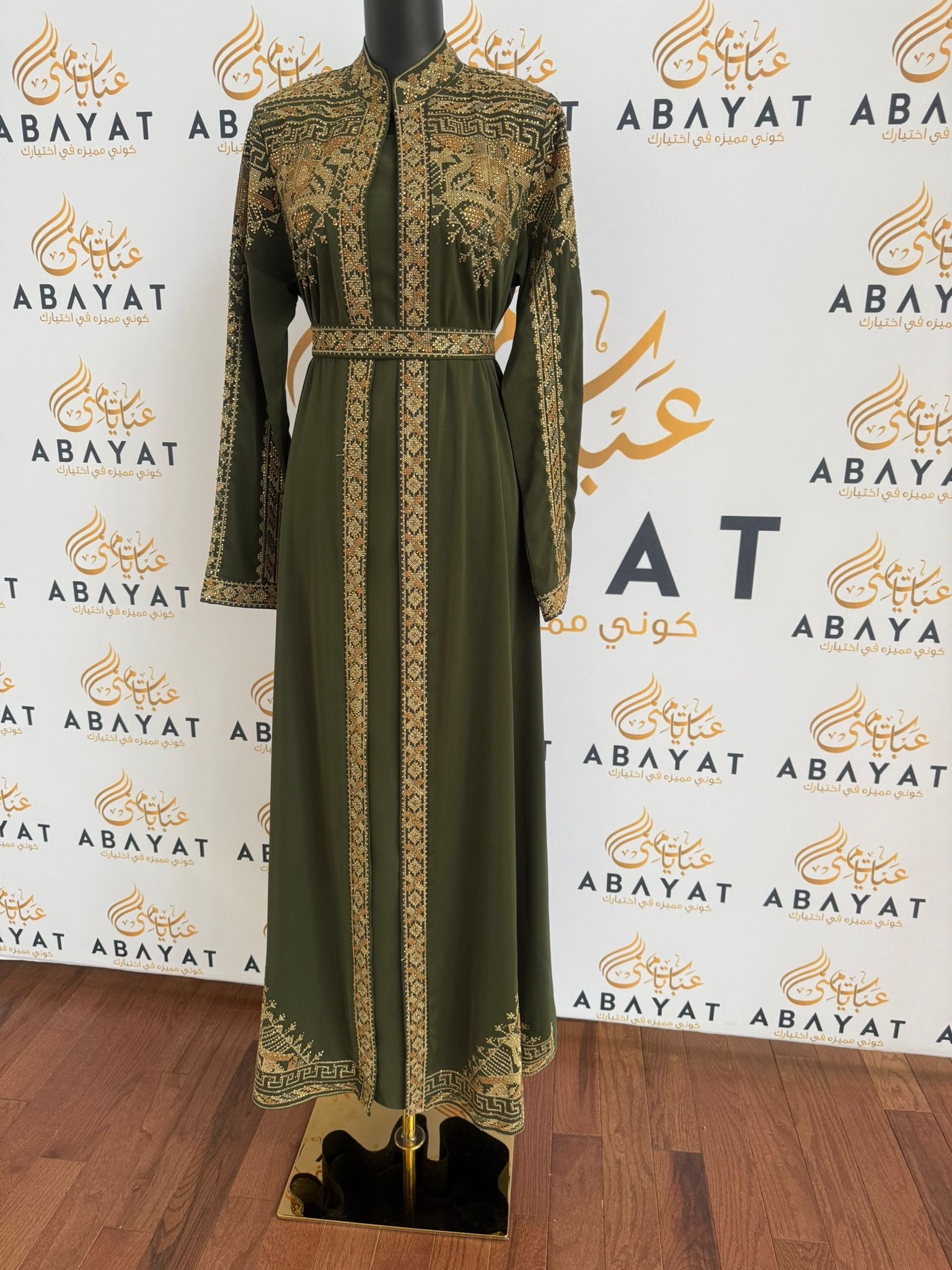 Elegant Tatreez Golden Green Dress
