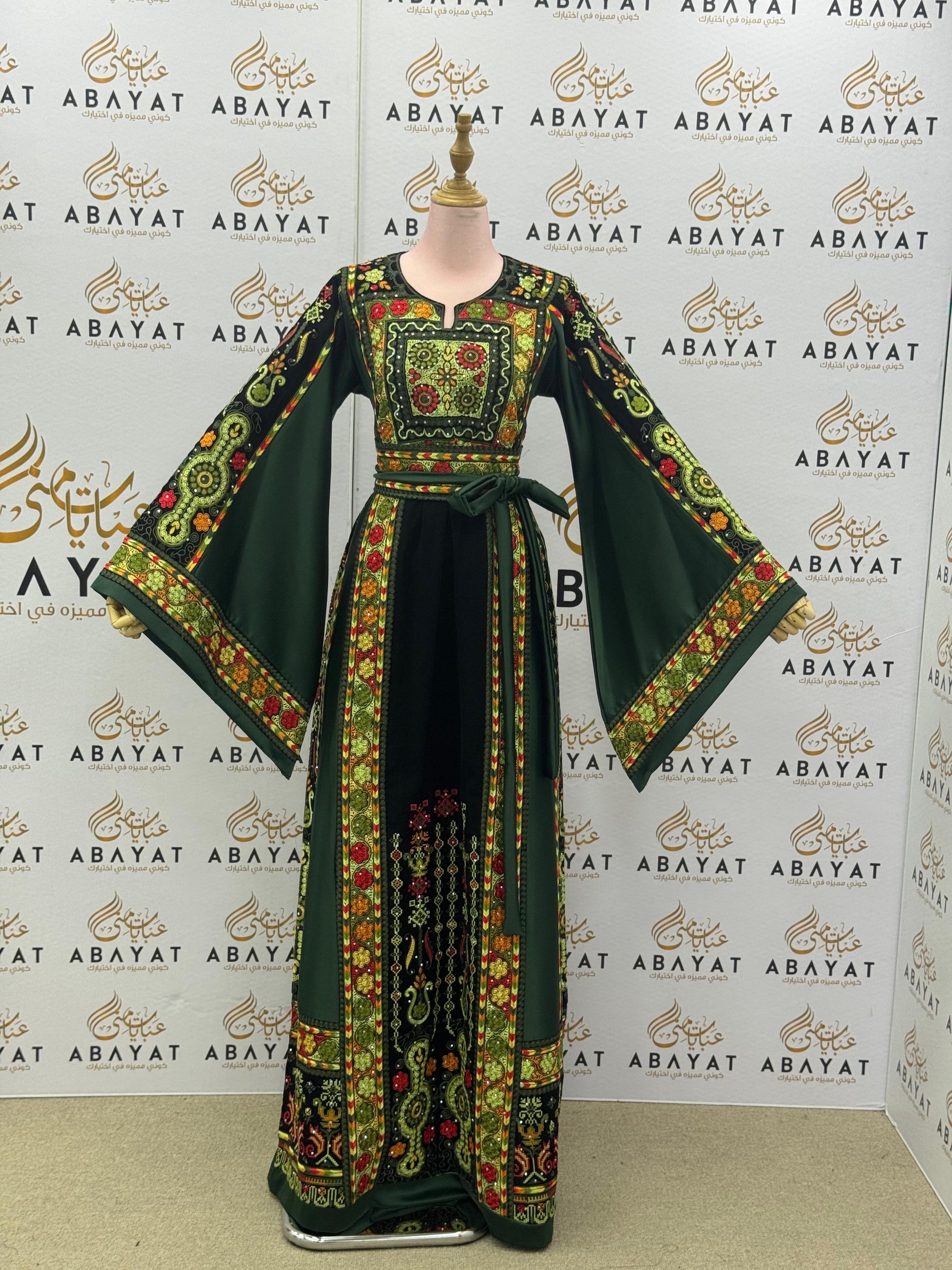 Traditional Palestinian Thobe in Green with Multicolor Tatreez