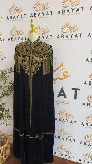 Velvet Balck Golden Cardigan Abaya