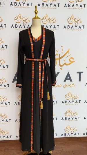 Two Piece Black Cardigan Abaya