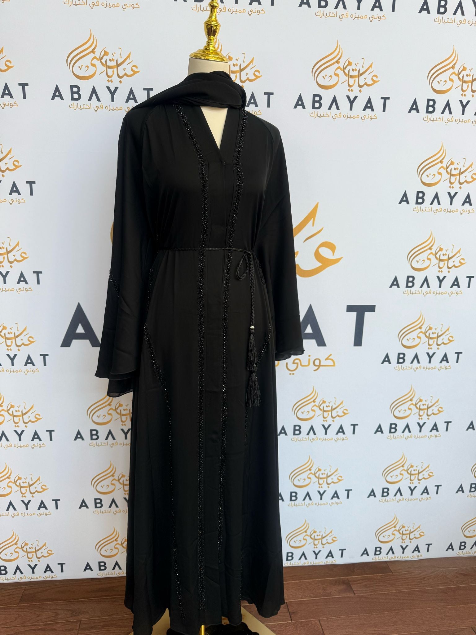 Black Elegant Abaya