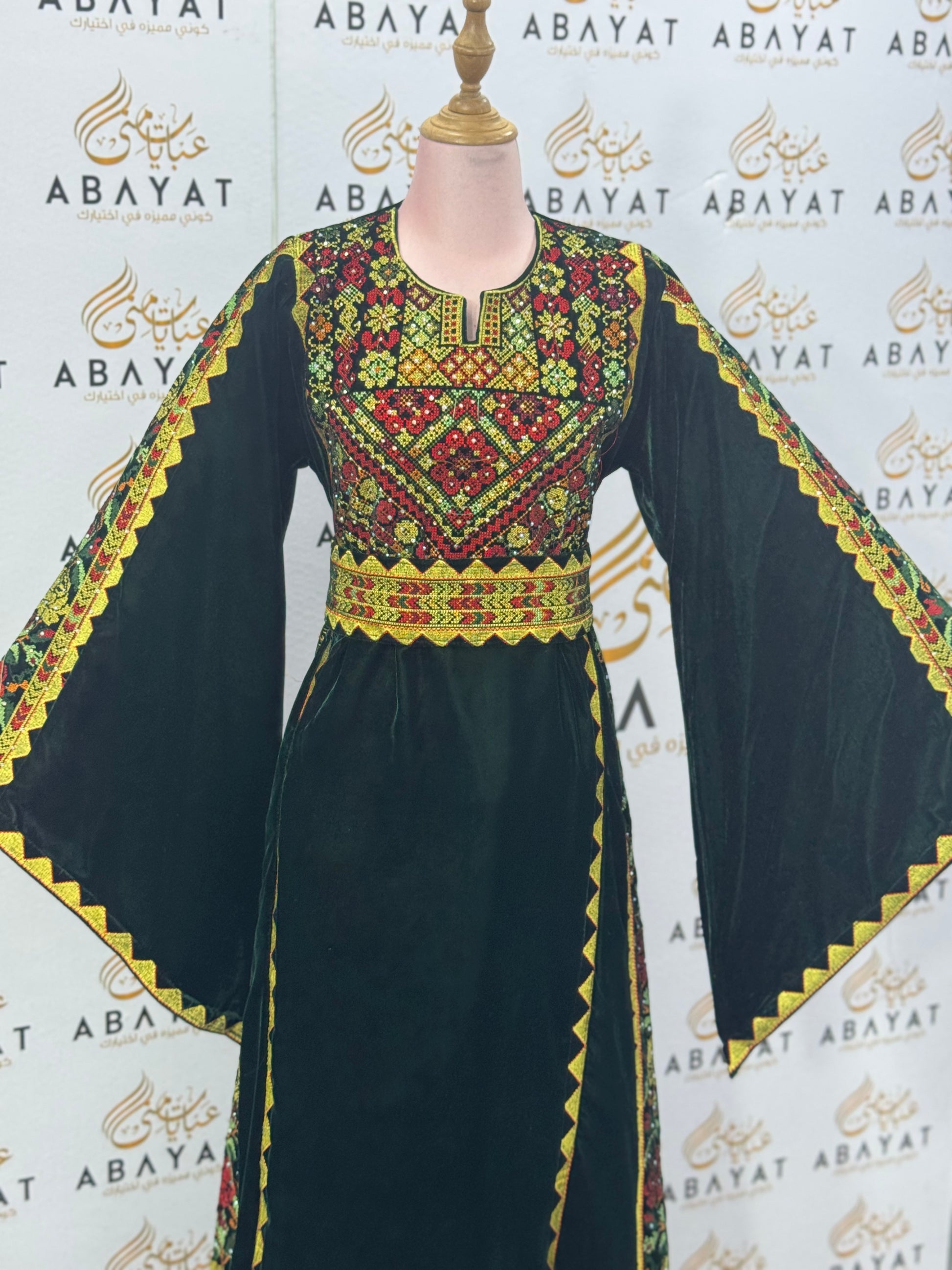 Green Velvet Palestinian Thobe – Heritage Gold & Red Embroidery