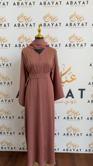 Layali Ramadan Collection: Rose Pink Abaya