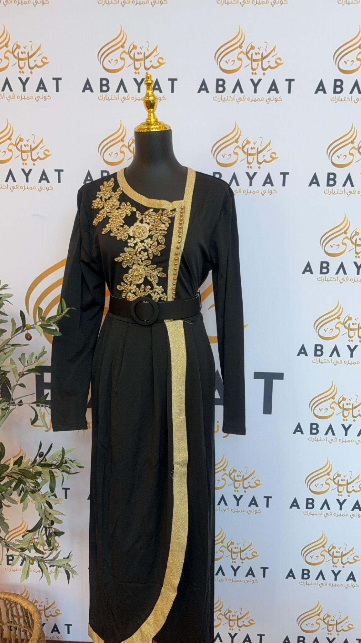 Black Kuftan Dress