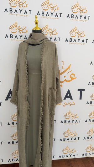 Grey Two Piece Abaya