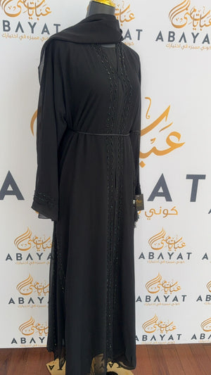 Elegant Black Pearl Two Piece Abaya