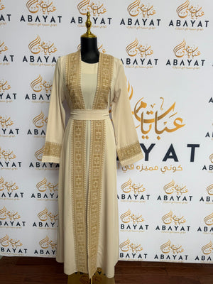 Elegant Beige Cardigan Abaya