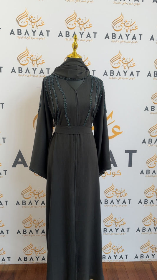 Layali Ramadan Collection: Midnight Blue Abaya