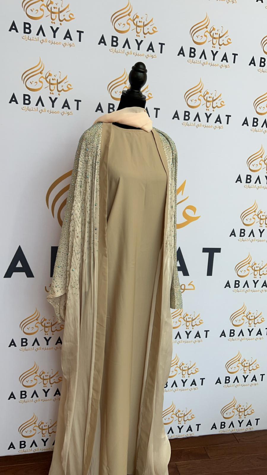 Elegant Beige Sparkled Abaya Set with Coordinating Hijab#8097628