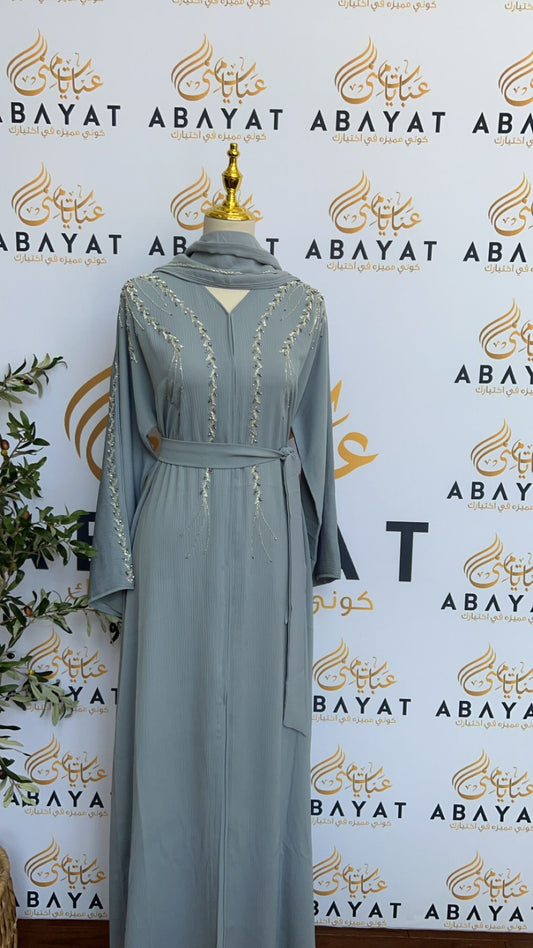 Baby Blue Elegance Abaya