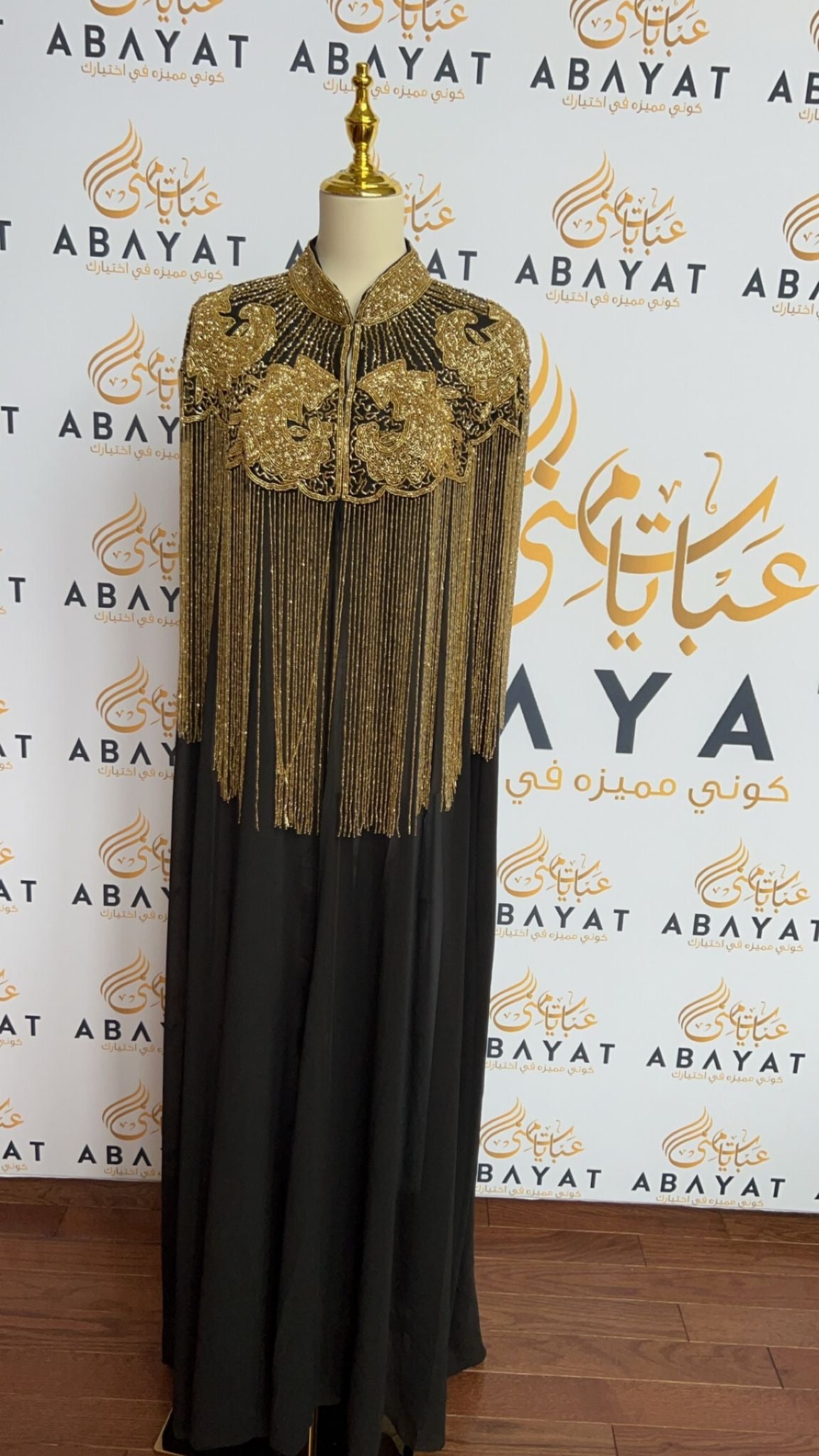 Elegant Besht Abaya
