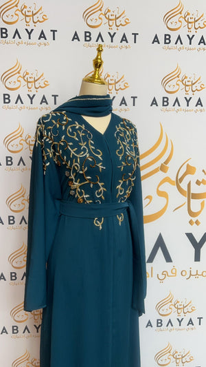 The Elegant Charm Abaya Collection