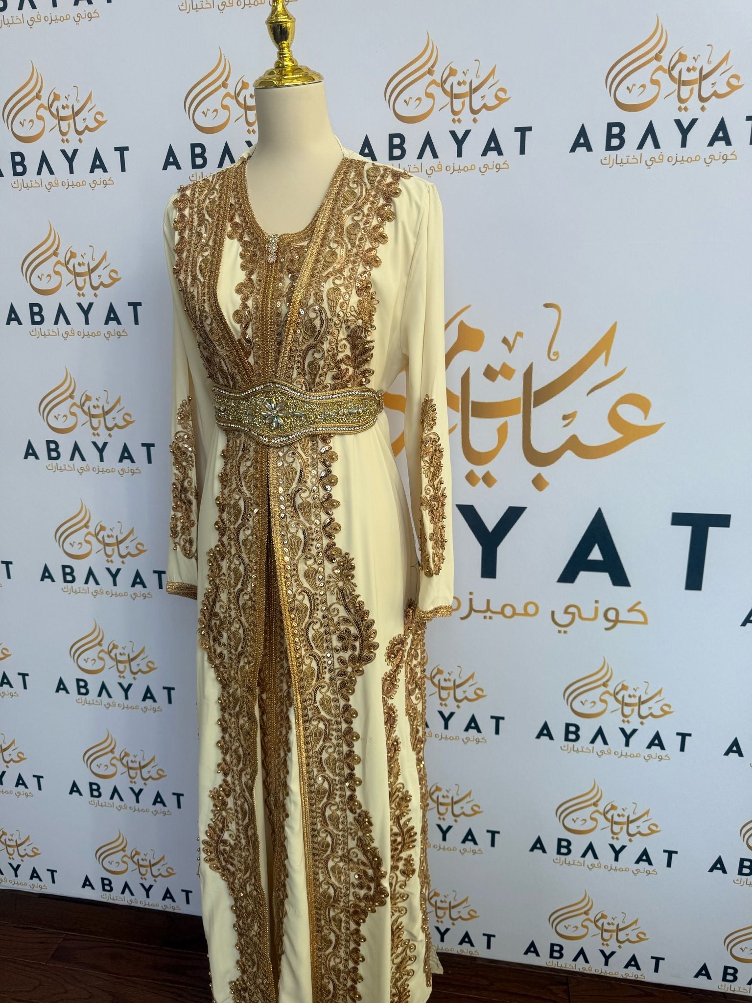 Elegance Golden White Kuftan