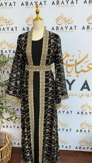 Floral Blue Black Two Piece Cardigan Abaya