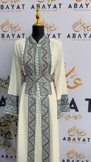 White Tatreez Charm Abaya