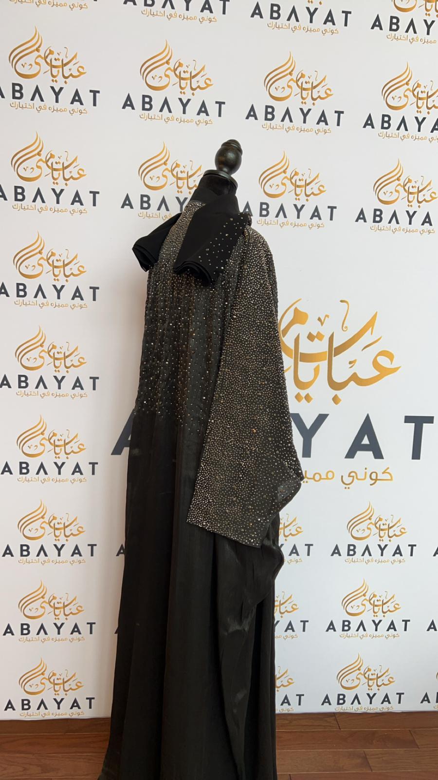 Elegant Black Sparkled Abaya Set with Coordinating Hijab
 #8097632