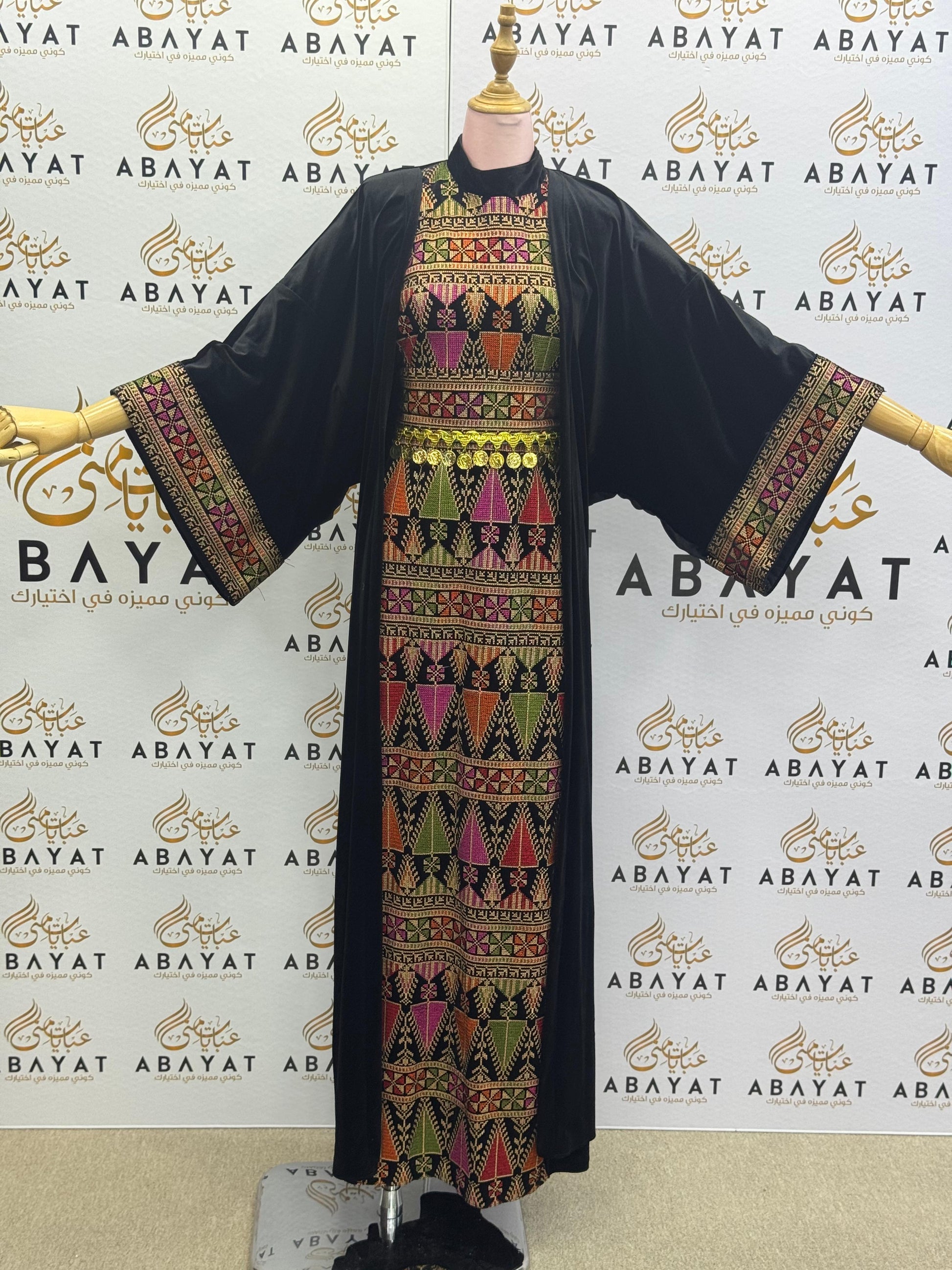 Black Palestinian Thobe with Multicolor Tatreez Embroidery & Coin Belt Detail A1968