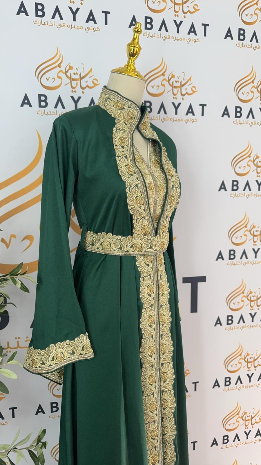 Elegant Green Kuftan