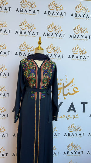 Blue Elegant Designed Abaya-0022