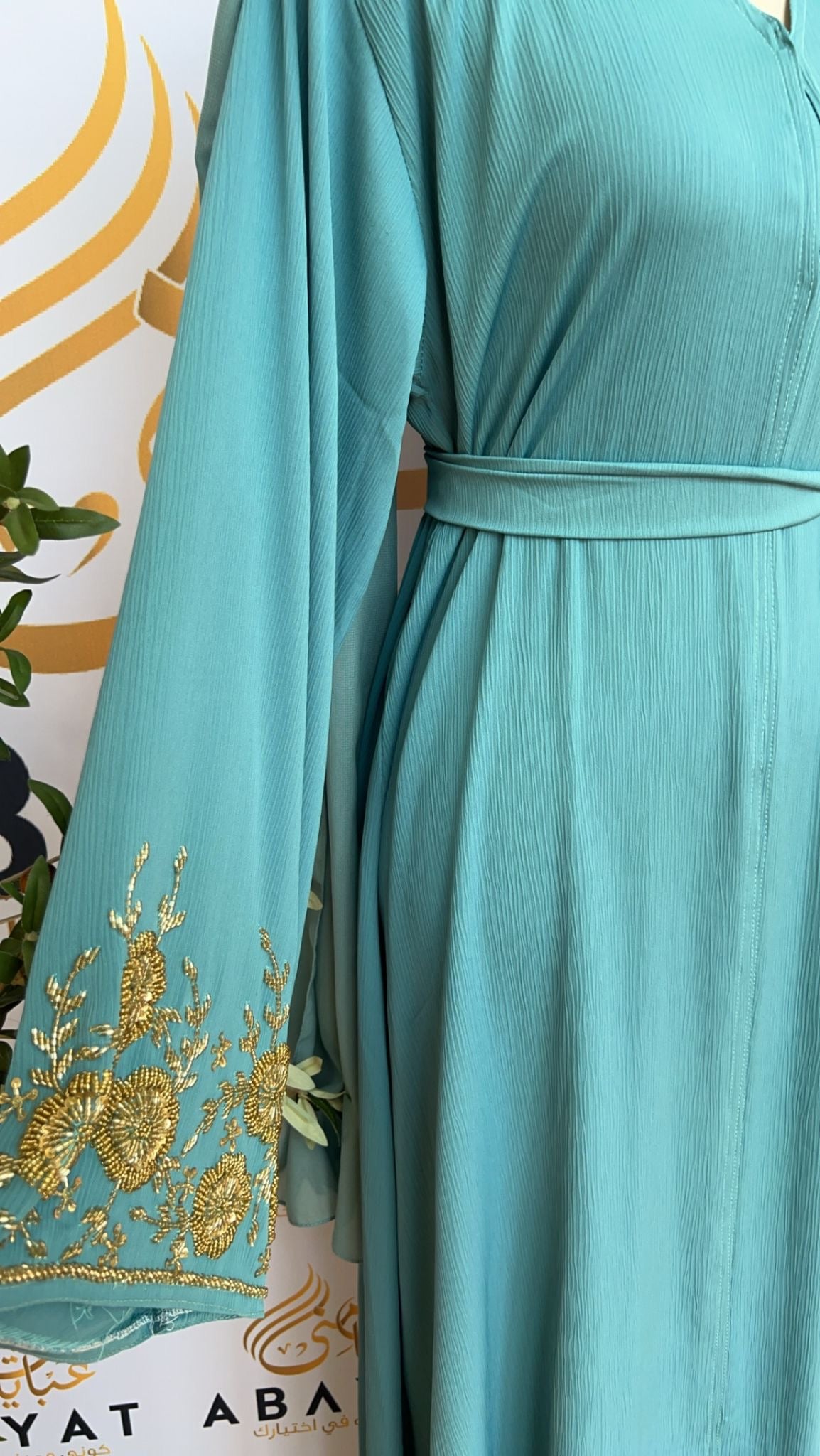 Turquoise Golden Sleeve Abaya