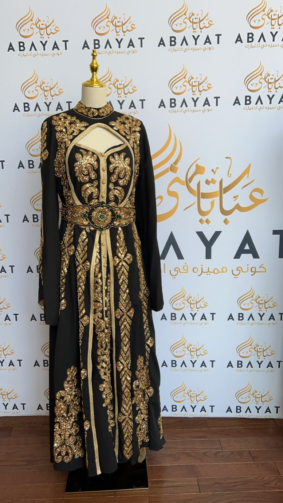 Golden Black Kuftan