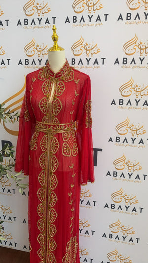 Golden Red Cardigan Abaya