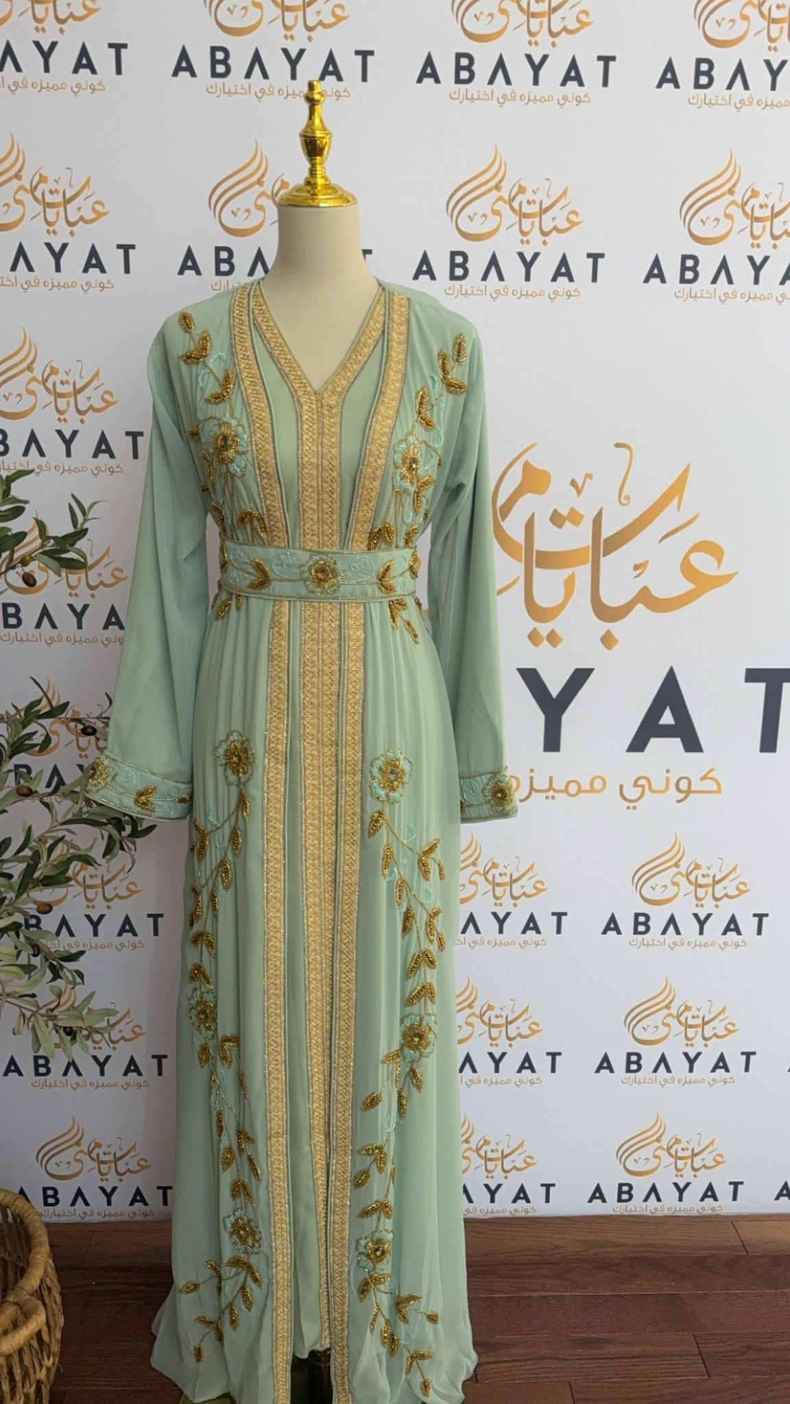 Golden Mint Elegance Kuftan