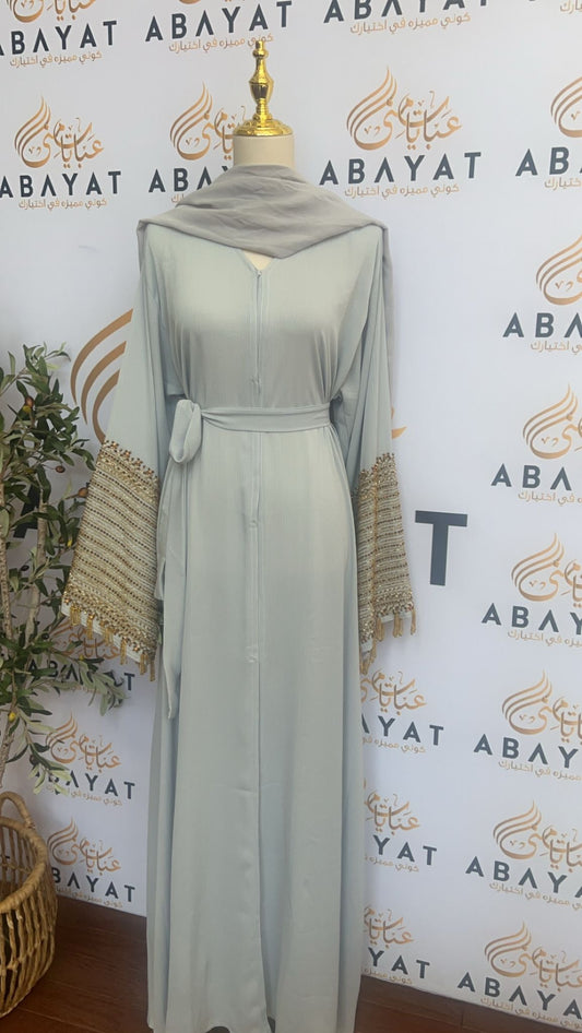 Baby Blue Elegant Abaya