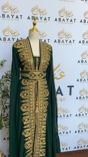 Golden Green Luxury Kuftan