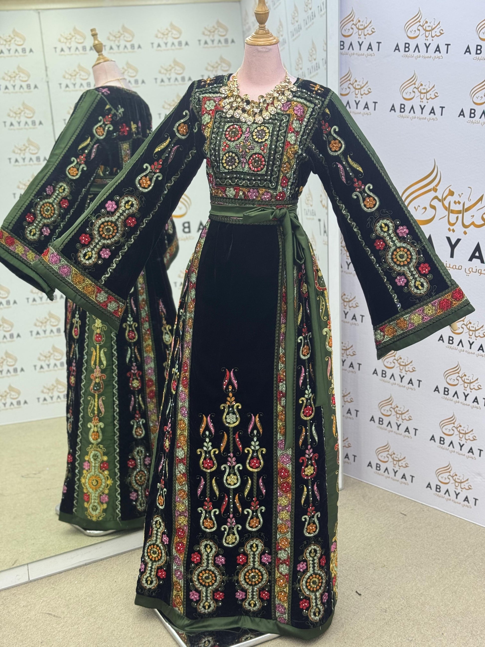 Premium Palestinian Malakah Velvet Thobe – Forest Green Edition