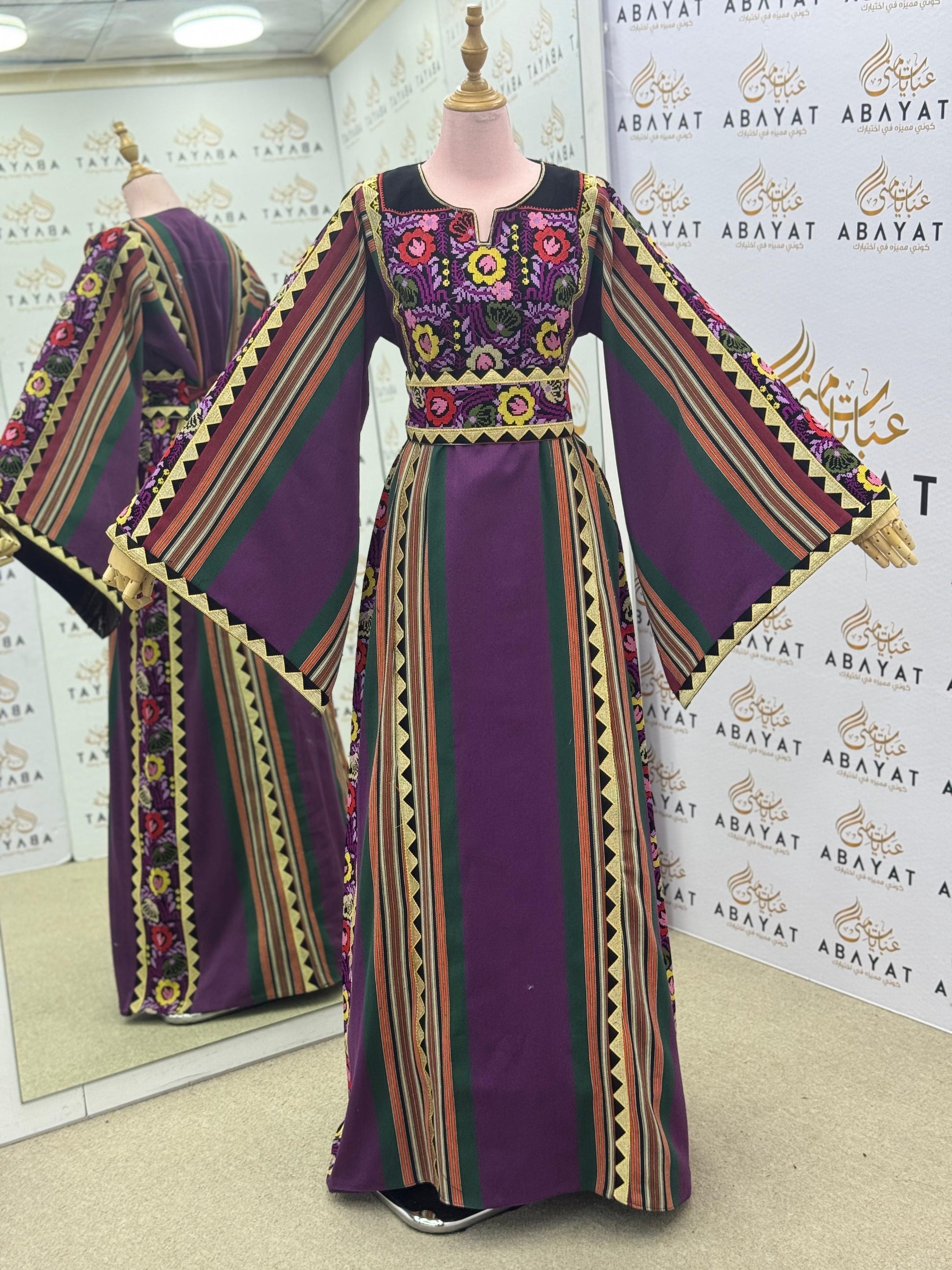 Traditional Embroidered Dress – Violet & Olive Palestinian Heritage
