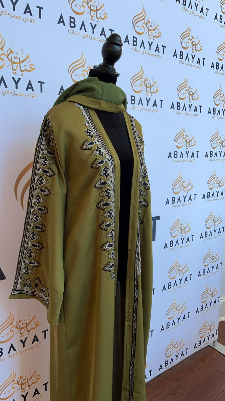 Elegant Green Open Abaya