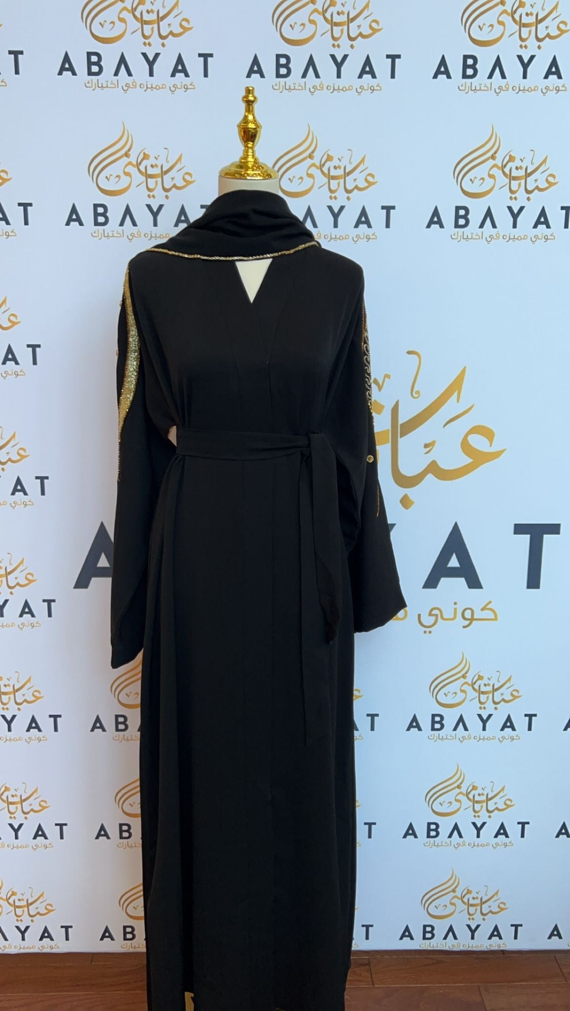 Golden Black Nada Fabric Abaya