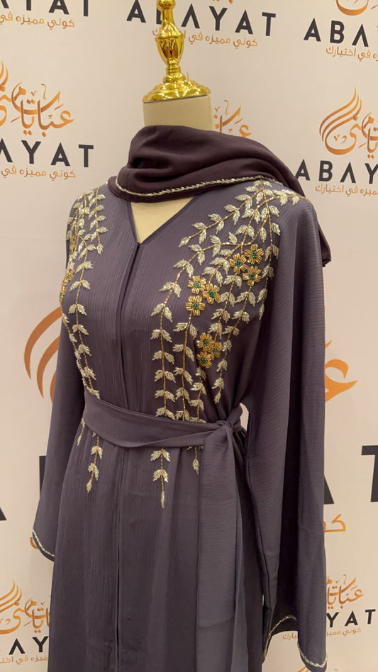 Floral Soft Blue Abaya