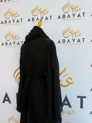 Black Beaded Abaya