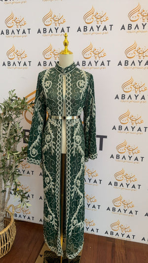 Green Elegance Cardigan Abaya