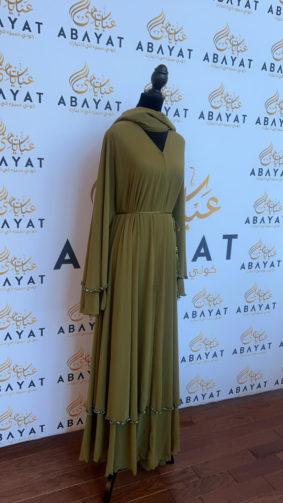 Green Open Ruffled Stone Abaya