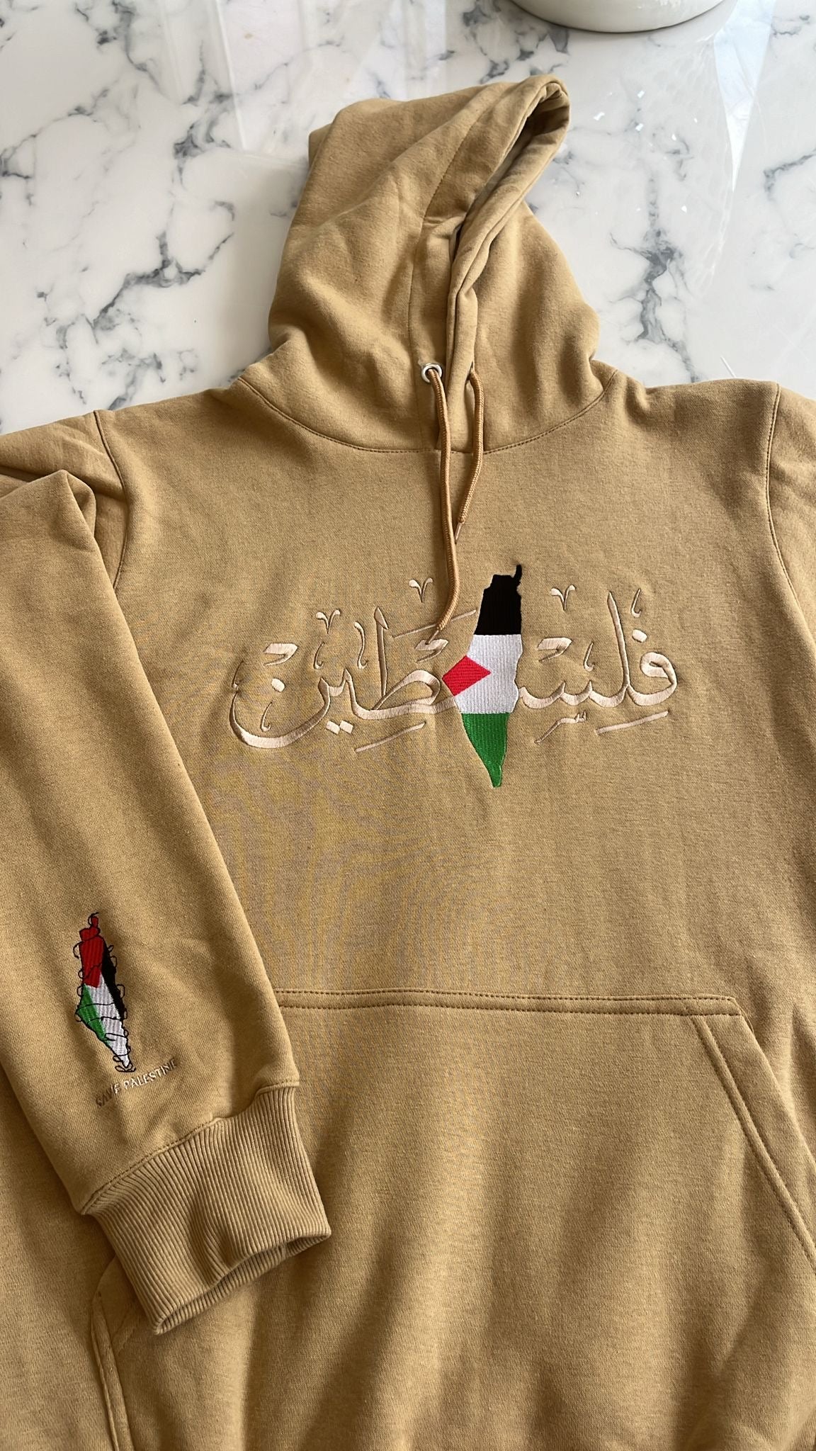 Traditional Palestinian Hoodie Tatreez