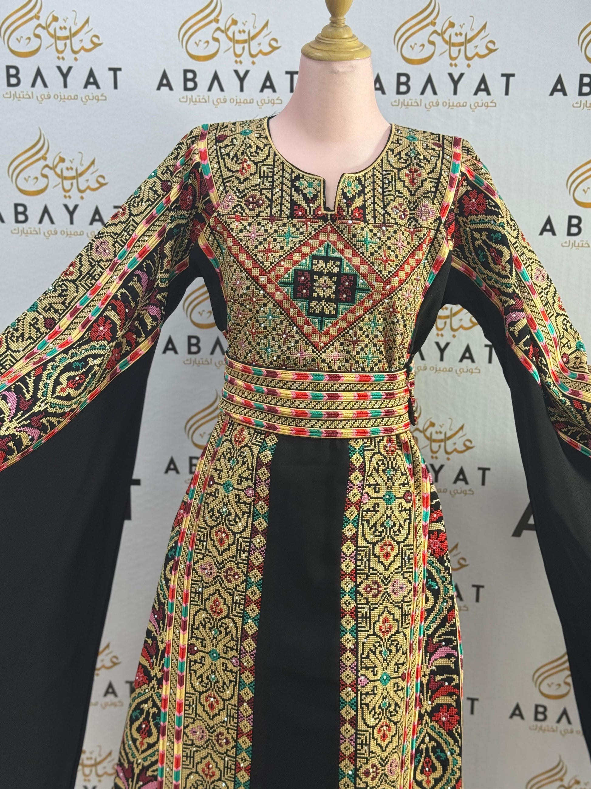 Golden Embroidery Royal Essence Thobe