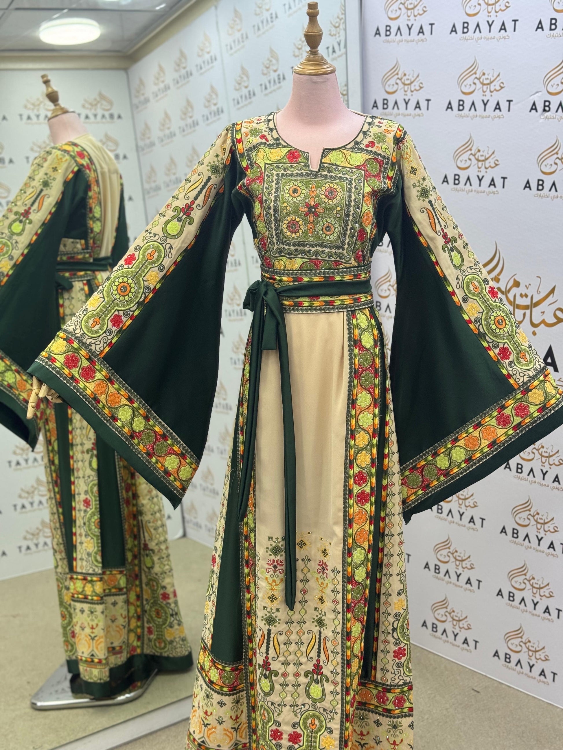 Majestic Green & Ivory Palestinian Style Thobe