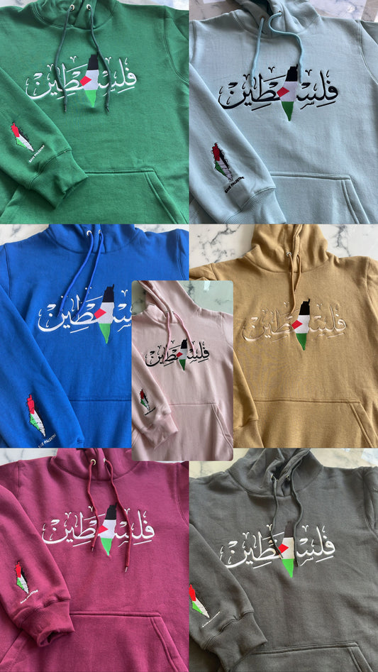 Traditional Palestinian Hoodie Tatreez