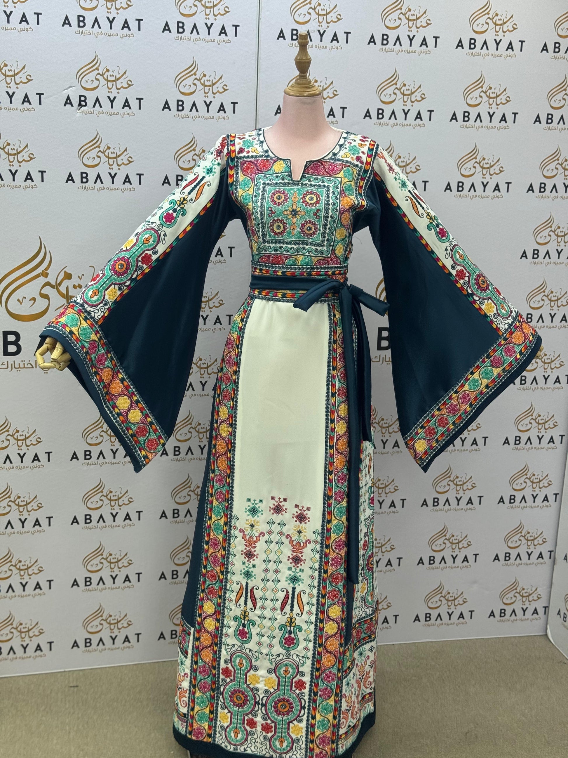 Teal & Ivory Palestinian Tatreez Thobe