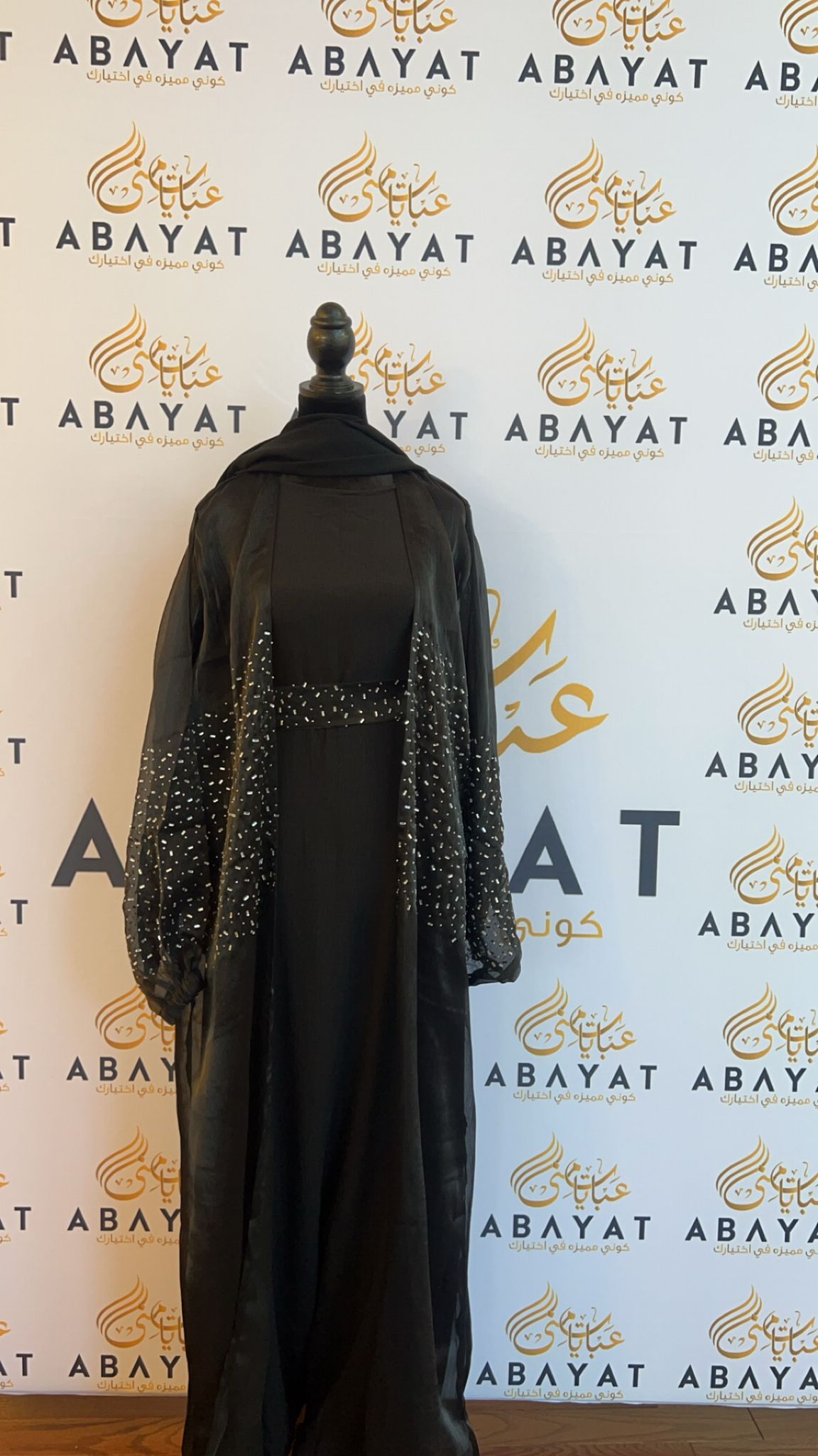 Gorgeous Black with Silver Sparkled 4 Piece Abaya #8097679